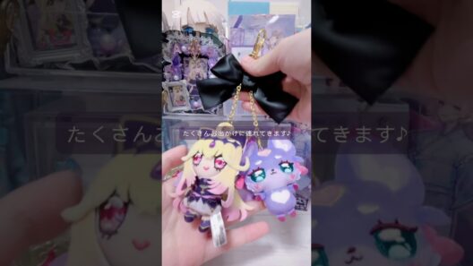 たんプリ1話めっちゃ良かったです♪#手元動画 #購入品紹介 #開封動画 #プリキュア #アルカナ・シャドウ　#雰囲気 #名探偵プリキュア