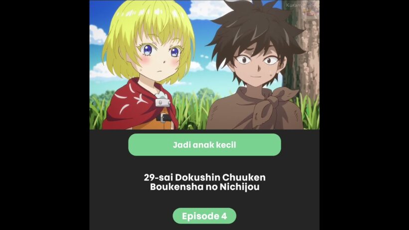 29-sai Dokushin Chuuken Boukensha no Nichijou