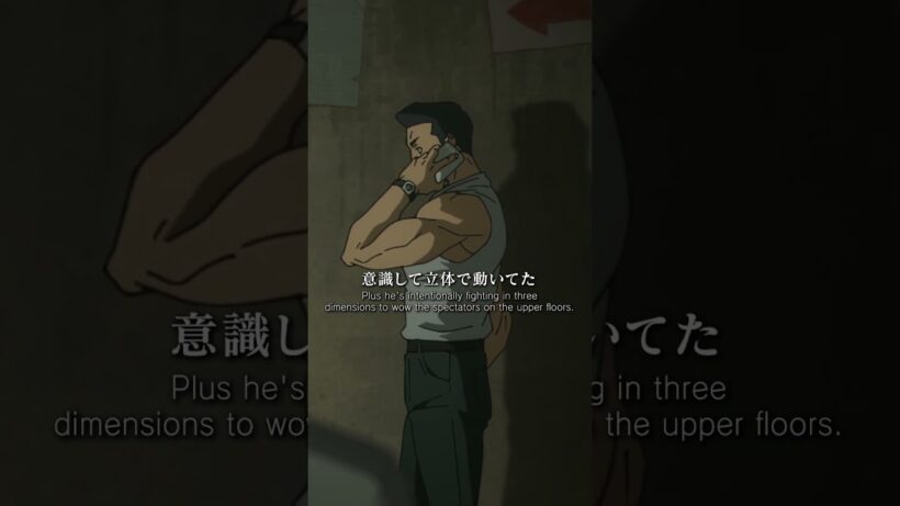 「熱は熱いうちに……だ」from「#呪術廻戦」第52話 #jujutsukaisen #死滅回游