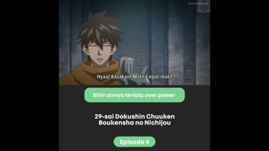 29-sai Dokushin Chuuken Boukensha no Nichijou