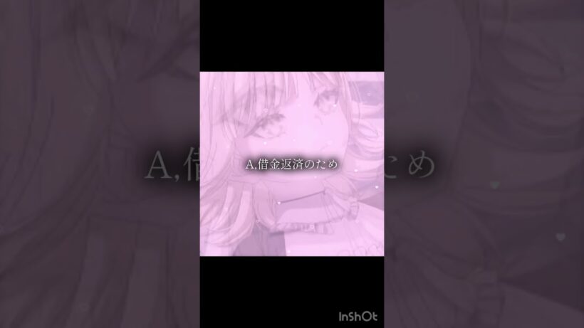 死亡遊戯最近ハマってます！ 推しは金子です！！#死亡遊戯で飯を食う #テンプレ使用