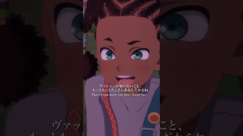 「だけど、知ろうとすることが大切なんです」｜『#TRIGUN STARGAZE』 第４話より｜毎週土曜23時よりテレ東系列にて放送中/各種配信サイトにて好評配信中