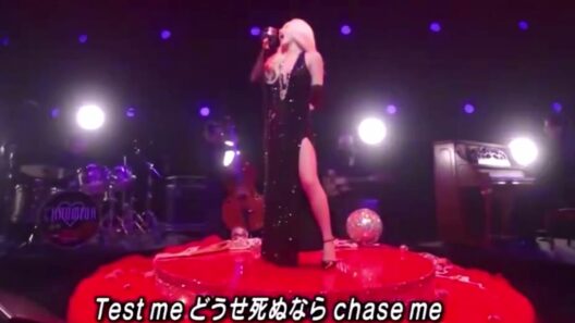 ちゃんみな   TEST ME　新歌初披露【推しの子】第3期