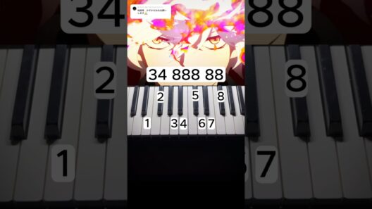 かすかなはな-キタニタツヤfeat. BABYMETAL/TVアニメ『地獄楽』第二期OP#shorts