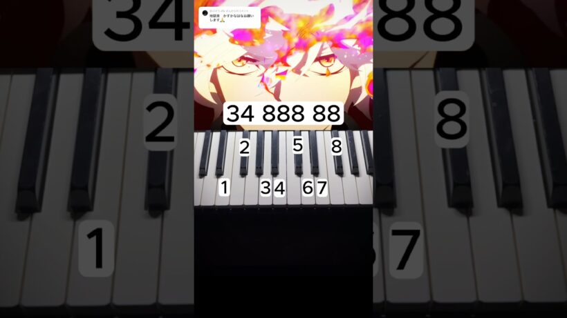 かすかなはな-キタニタツヤfeat. BABYMETAL/TVアニメ『地獄楽』第二期OP#shorts