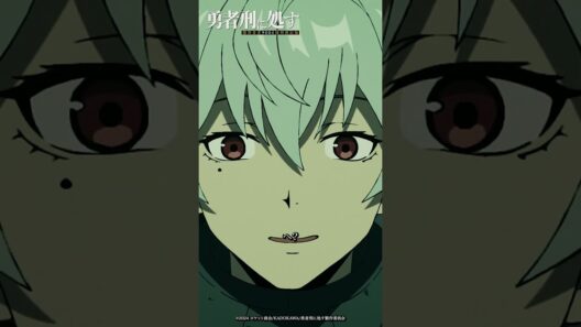 「ただ......真実だけは困るんだ。」｜【#勇者刑に処す】#04「待機指令：ミューリッド要塞」より