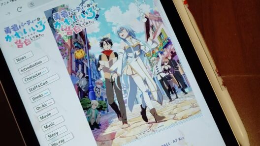 [笑っちゃう作画崩壊]アニメ勇者パーティにかわいい子がいたので告白してみた5話感想