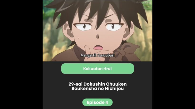29-sai Dokushin Chuuken Boukensha no Nichijou