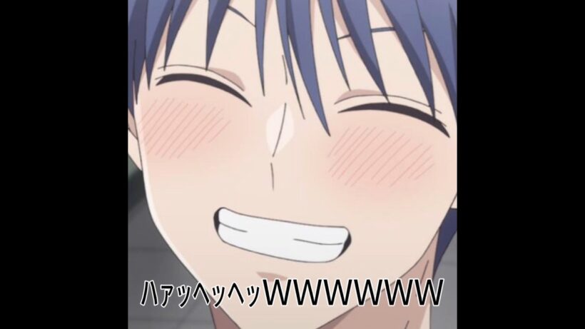 みんな見ろ。絶対に見ろ。このアニメは沼だ。#拷問バイトくんの日常 #セロ