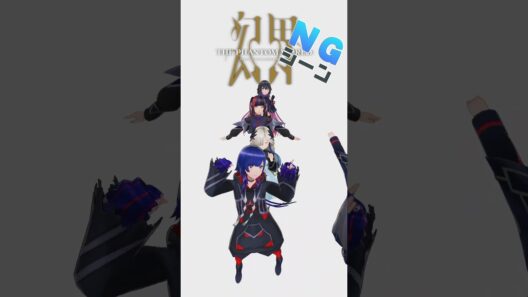 【2/28 ぴあアリーナで歌おう！】『幻界』コール📣その⑤❓　#vwp #shorts #コール