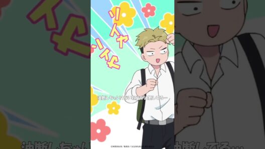 TVアニメ「正反対な君と僕」第4話『夏の夜のバイブス』から「もう今日は勉強会開催です！」