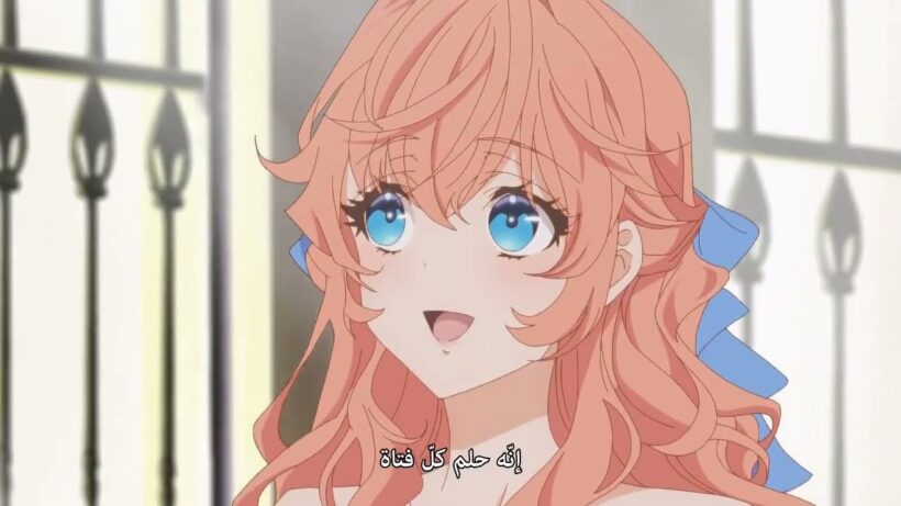 مقطع مذهل جدآ لأمير ان هارتنايتس يندم Akuyaku_Reijou_wa_Ringoku_no_Outaishi_ni_Dekiai_sareru