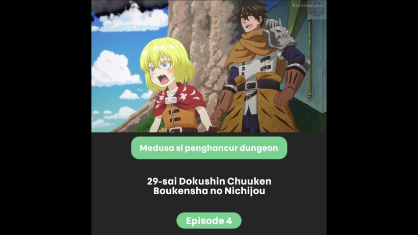 29-sai Dokushin Chuuken Boukensha no Nichijou
