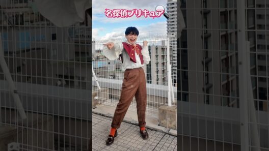 #名探偵プリキュア のOPをオリジナル振付で踊ってみた。#たんプリ  #プリキュア #precure