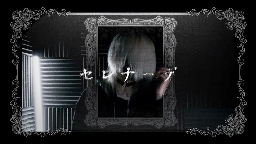 【セレナーデ / なとり様】 推しの子第3期エンディングテーマ 歌ってみた【Mqki.】