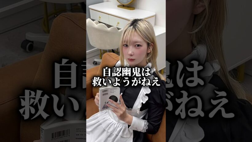 死亡遊戯で飯を食うは面白い