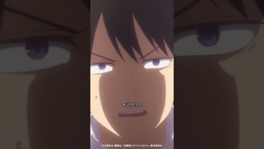 「べっ、別にあたしの勝手でしょ？」／ TVアニメ『幼馴染とはラブコメにならない』第5話より #幼ラブアニメ #shorts