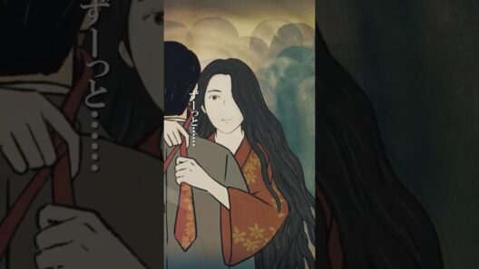 奥さんと私だけの秘密だ #闇芝居 十六期 第4話「ついていく」 #都市伝説 #怪談 #闇 #ホラー #恐怖 #心霊 #アニメ