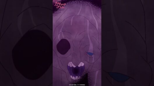 「来ないで！！」 #カヤコワ 切り抜き動画　#4