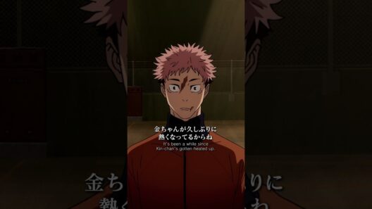 「私はね 熱い金ちゃんが大好きなの」from「#呪術廻戦」第52話 #jujutsukaisen #死滅回游
