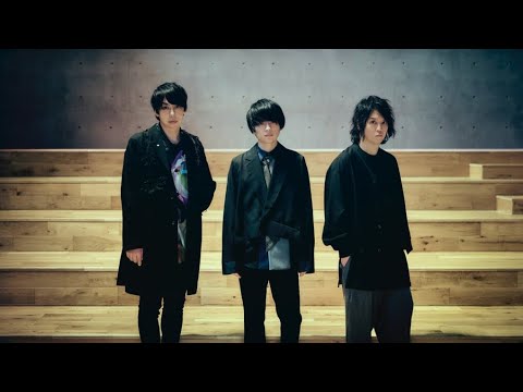 🎶🌙UNISON SQUARE GARDEN最新MV「うるわし」ついに公開！ライブ映像と幻想コラージュの融合🎬✨