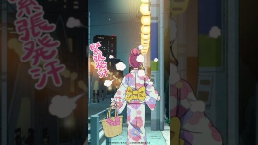 TVアニメ「正反対な君と僕」第4話『夏の夜のバイブス』から「友達に最悪と思われてた…」