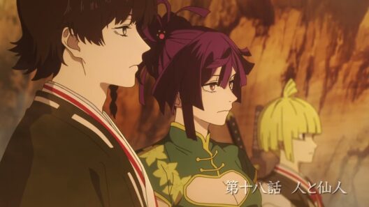 TVアニメ『地獄楽』第十八話「人と仙人」予告映像