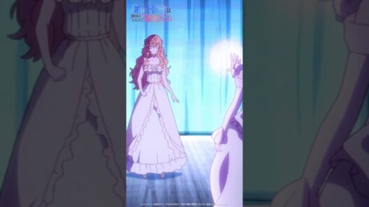 「ちゃーんとハッピーエンドになるんですよ」