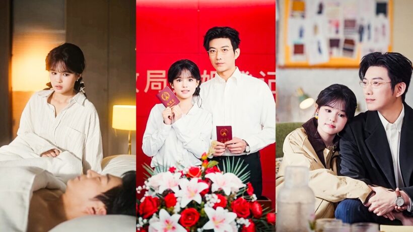 彼氏に軽んじられ、10歳年上のCEOおじさんと関係を持ち、妊娠、結婚し、溺愛された！