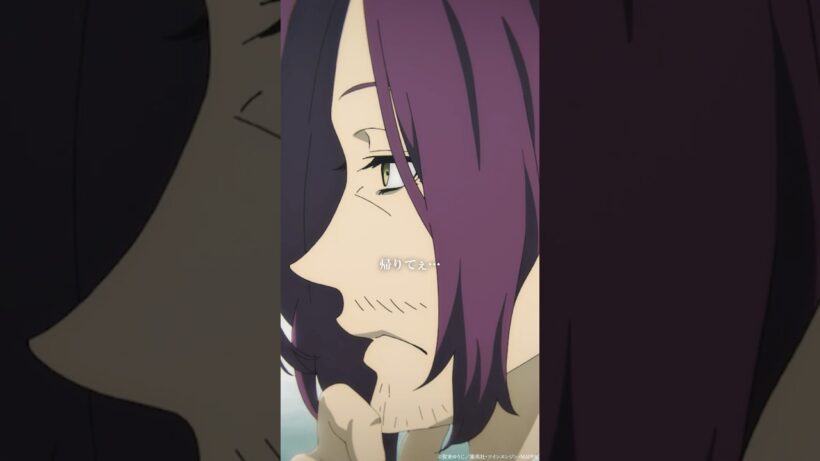 「帰りてぇ…」｜『#地獄楽』第十七話「士道と修羅」より