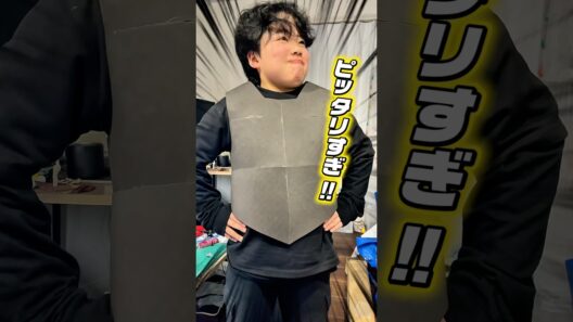 【PROJECT GAVAN♾️ #04】貼り合わせ完了🔥ギャバンインフィニティ ベーススーツ完成！