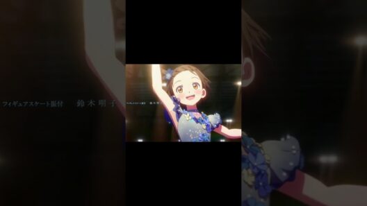 Medalist Season 2 is AMAZING #medalist #メダリスト #InoriYuitsuka​ #結束いのり #churodiaz #​AMV​