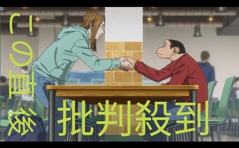 【ダーウィン事変】第5話「権利のための闘争？」あらすじ＆先行カット公開！