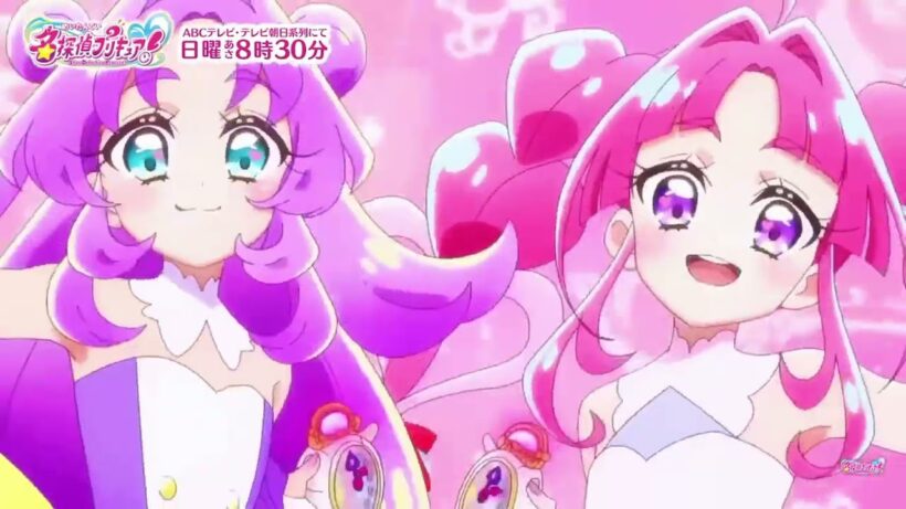 名探偵プリキュアキュアアンサー＆キュアミスティック変身シーン