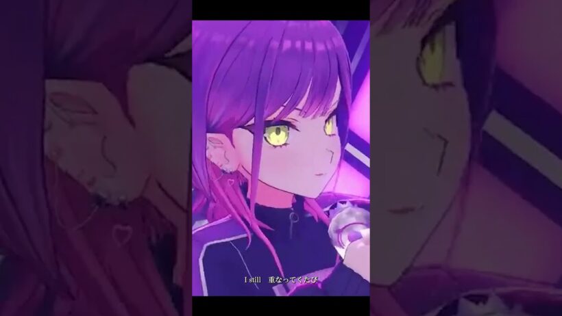 シルベ/常闇トワ【 #常闇トワ6周年記念LIVE 】3DLive切り抜き動画shorts 2026/01/03 #ホロライブ#トワ様