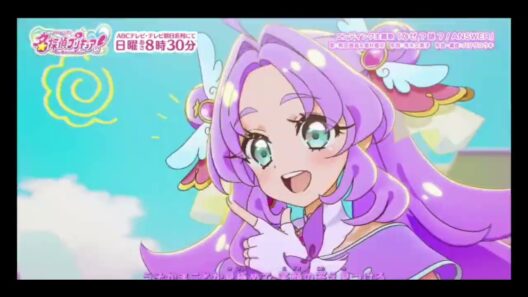Star Detective Precure Ending 1