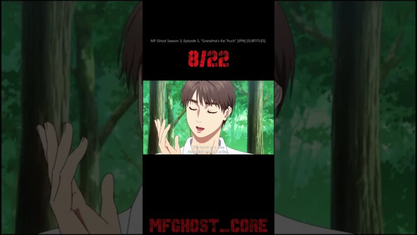 MF Ghost - S03E05 - Grandma's Kei Truck [JPN] [SUBTITLES] 8/22 #mfghost #shorts