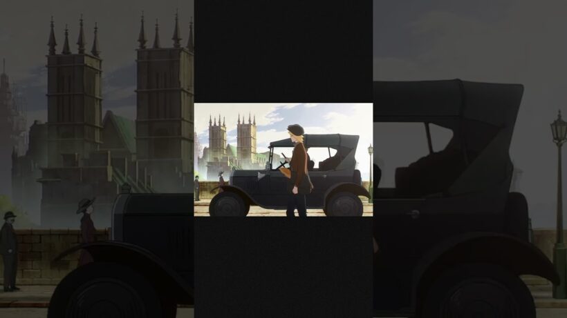 Que bonita ciudad, no les parece/anime: El amor a través de un prisma