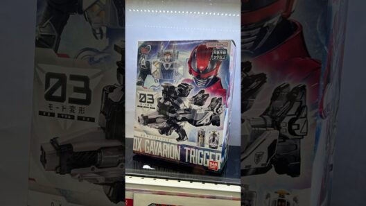 DXギャバリオントリガー、DXギャバリオントリガー超なりきりセット パッケージ箱 展示inトイザらス 超宇宙刑事ギャバンインフィニティ