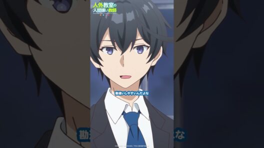 「嫌い、嫌い！大っ嫌い……！」【 #人外教室 】尾々守一咲 （CV. #大西沙織 ）