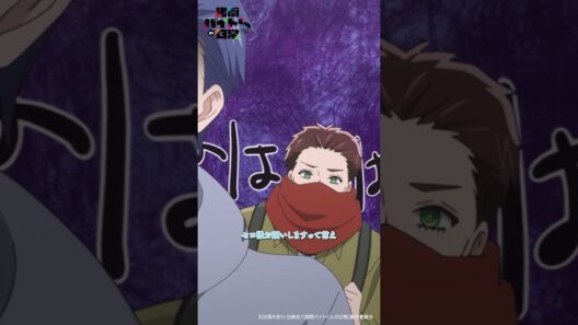 【拷問バイトくんの日常】バイト5日目【好評放送・配信中！】