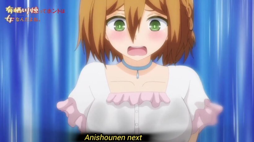 Arisugawa Rentte Honto wa Onna Nanda Yone Episodio 5【有栖川煉ってホントは女なんだよね。】第5話次回予告