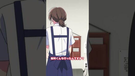 SWITCH.5「RAIN」配信中💕 #多聞くん今どっち #アニメ #anime