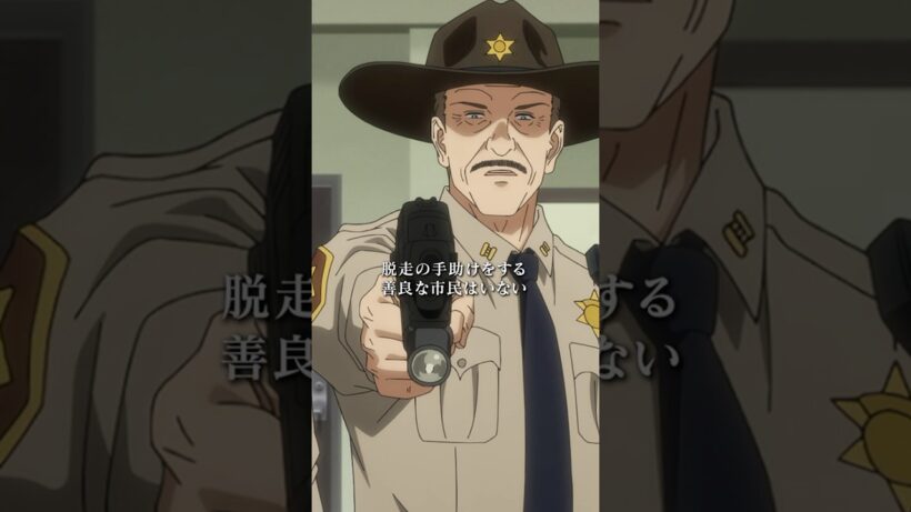 「モノがどうやって脱走なんてできるの？」／TVアニメ『ダーウィン事変』第5話　#ダーウィン事変 #DARWIN_INCIDENT #shorts