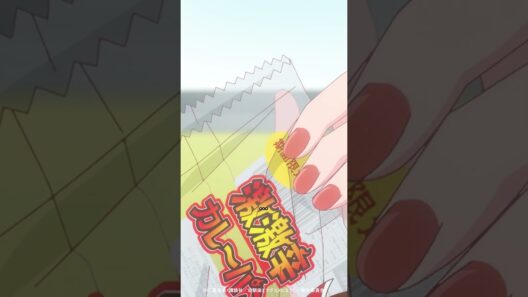 「好きよ、えーゆー⋯⋯」／ TVアニメ『幼馴染とはラブコメにならない』第5話より #幼ラブアニメ #shorts