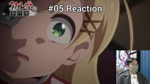「アルネの事件簿」05話 リアクション The Case Book of Arne Episode 05 reaction