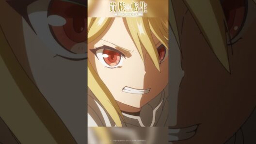 も…申し訳… │TVアニメ『#貴族転生』第5話「人は宝」