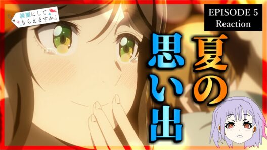 綺麗にしてもらえますか。 5話 リアクション｜Wash It All Away Episode 5 Reaction｜アニメ同時視聴