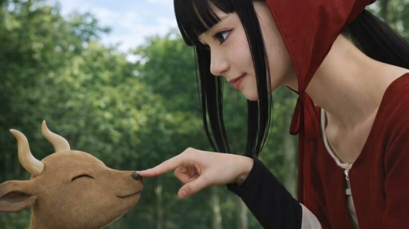 【シャンピニオンの魔女】シャンピニオンの魔女 実写PV