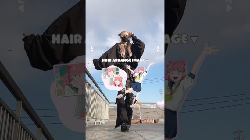 【正反対な君と僕｜鈴木ちゃんヘアメ】メガネを外して / 乃紫【踊ってみた】 #anime #shorts